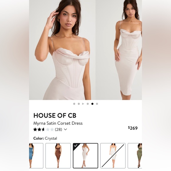 House of CB Myrna Satin Corset Dress Large - Picture 2 of 7